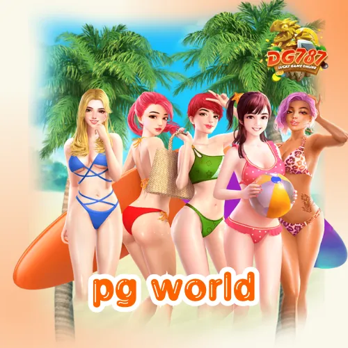 pg world